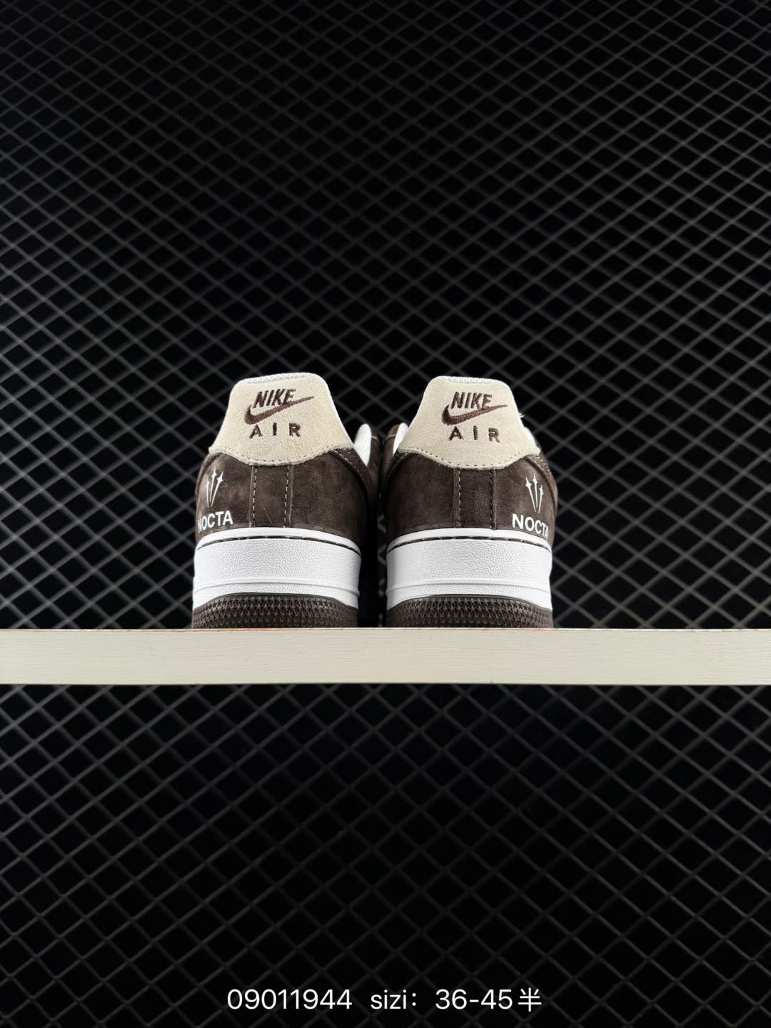 Nike Air Force 1-DV0788